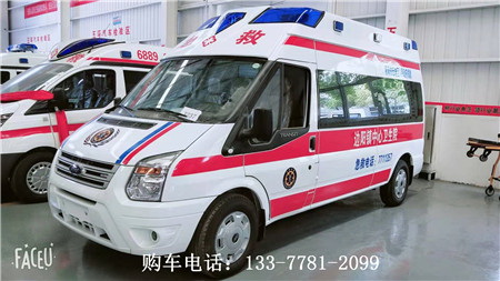 北京出租120联系电话